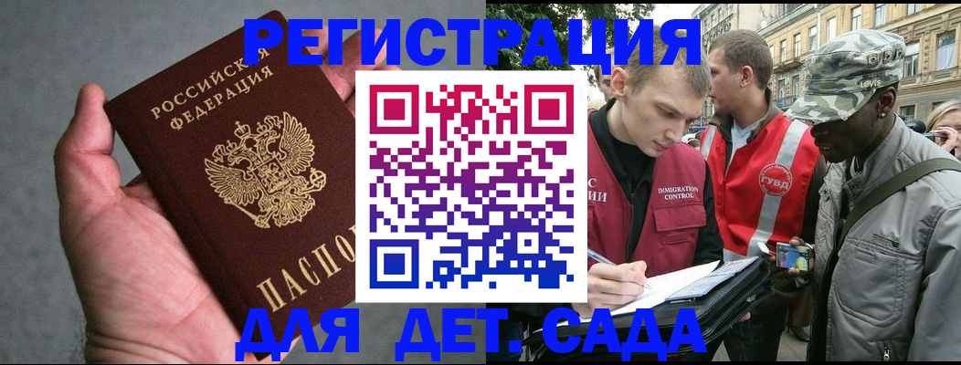 форма 3 в Шлиссельбурге